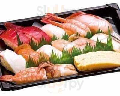 はじめずし 黒崎店