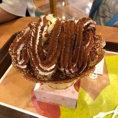 ミスタードーナツ 木の葉モール橋本ショップ