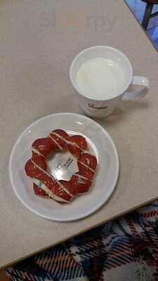 ミスタードーナツ 木の葉モール橋本ショップ