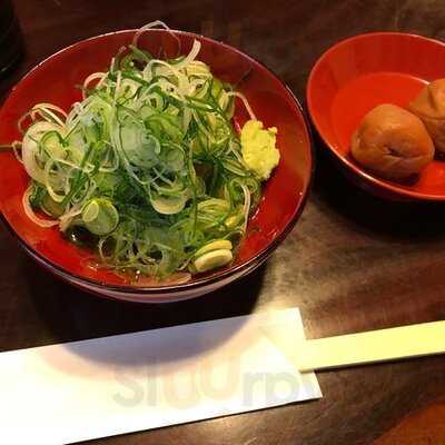 竹邑庵太郎敦盛