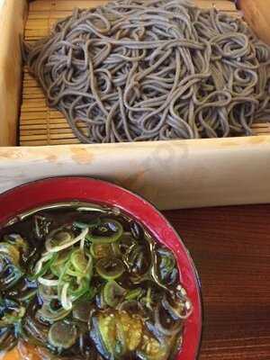 竹邑庵太郎敦盛