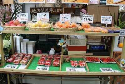 フルーツランド白根グレープガーデン ジェラートショップmellow