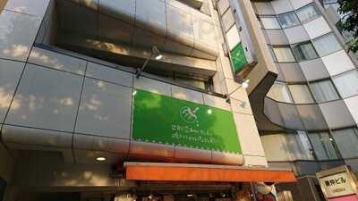 世界で2番めにおいしいメロンパンアイス Tokyo渋谷公園通り店