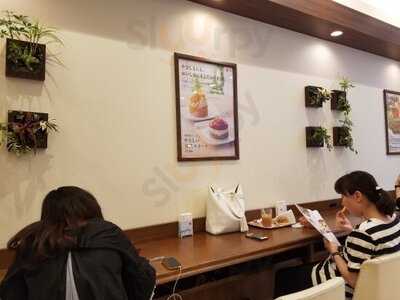 モスバーガー 西心斎橋店/mos Burger