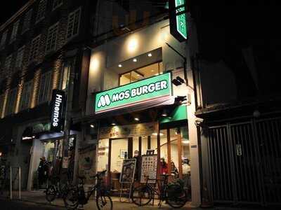 モスバーガー 西心斎橋店/mos Burger