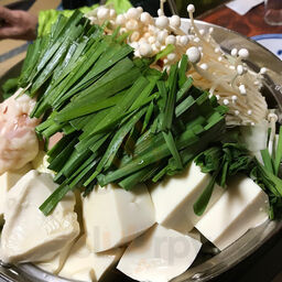 十夢想屋
