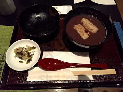 粋花ＫＹＫ 大阪ステーションシティ店