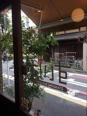 すいば 六角富小路店