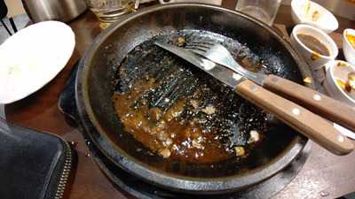 いきなりステーキ京都河原町三条店