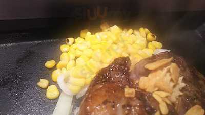 いきなりステーキ京都河原町三条店