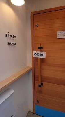 リバー ラーメン