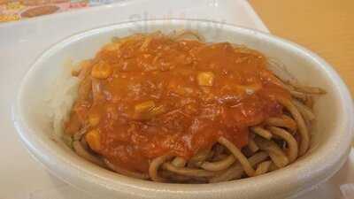 Italianみかづき アピタ西店