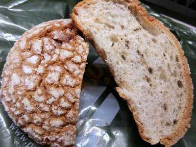 こころにあまい あんぱんや 梅田店