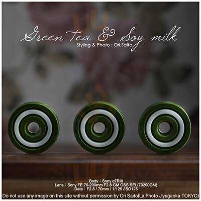 京ばあむ 清水店