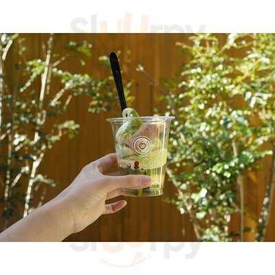 京ばあむ 清水店