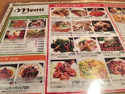 プエン タイレストラン