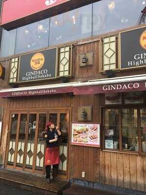 築地銀だこ ハイボール酒場 渋谷東口店