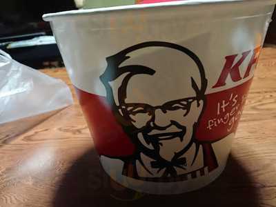 ケンタッキーフライドチキン アピタ新潟亀田店