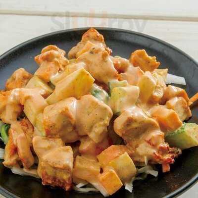 インド料理・インドカレー 神戸 アールティー あべのルシアス店