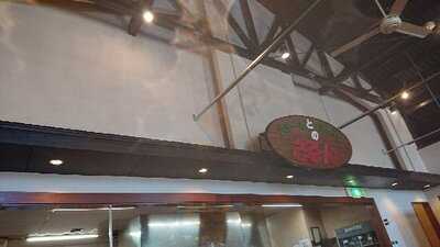 ステーキとハンバーグの店 さるーん 桜木店