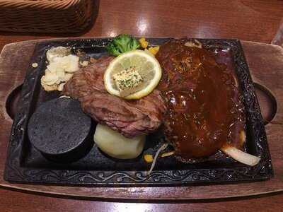 ステーキとハンバーグの店 さるーん 桜木店