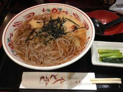 松本そば処 もとき 名古屋松坂屋店