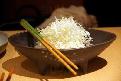 恵亭 高島屋京都店