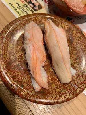 がんこ エキマルシェ新大阪店