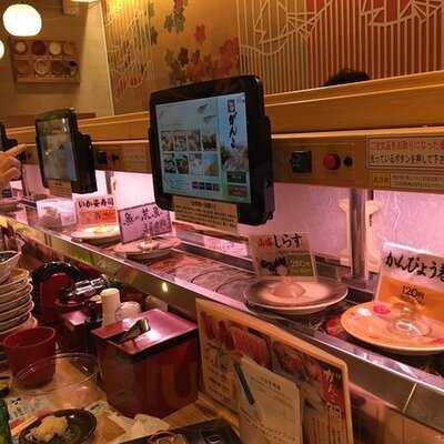 がんこ エキマルシェ新大阪店