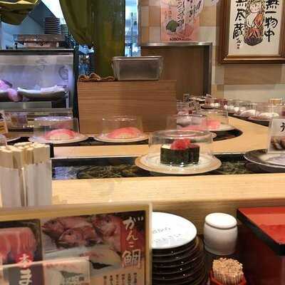 がんこ エキマルシェ新大阪店