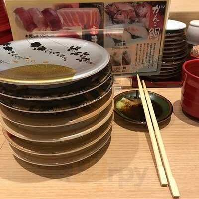 がんこ エキマルシェ新大阪店