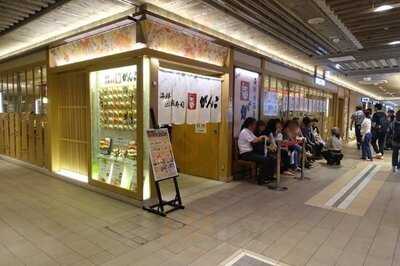 がんこ エキマルシェ新大阪店