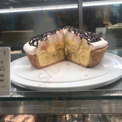 ハーブス 渋谷ヒカリエ シンクス店