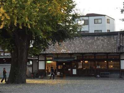 ディ&デパートメント京都 カフェ