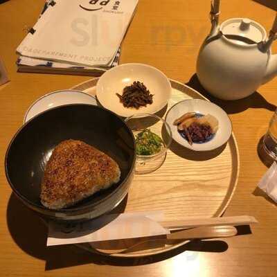 ディ&デパートメント京都 カフェ