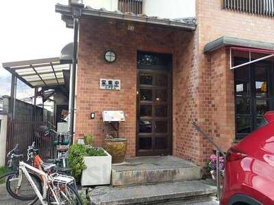 グリルじゅんさい