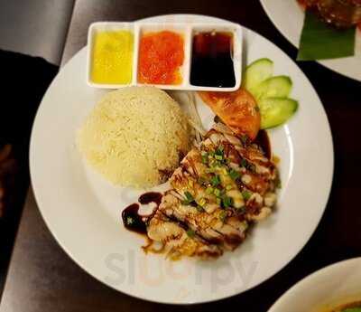 マレーアジアンクイジーン