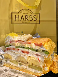 ハーブス ディアモール大阪店