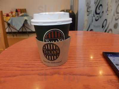 居酒屋 五代目 鮟次郎