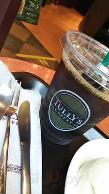 居酒屋 五代目 鮟次郎