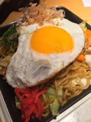 居酒屋 五代目 鮟次郎