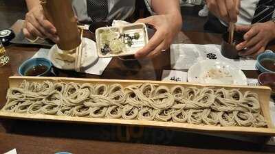 居酒屋 五代目 鮟次郎