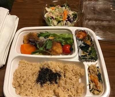 実身美 サンミ あべの店