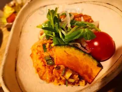 実身美 サンミ あべの店