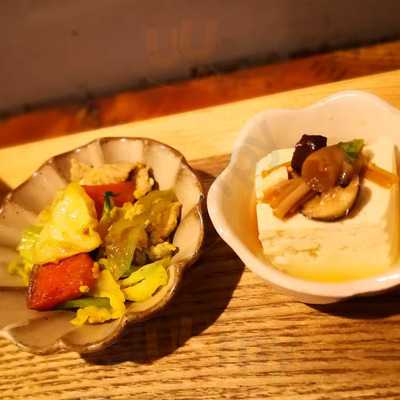 実身美 サンミ あべの店