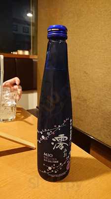 しゃぶしゃぶ温野菜 新潟新和店