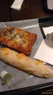 Burdigala Express 東京gransta店