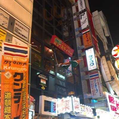 インド料理店 ミティラー