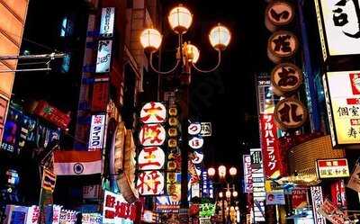 インド料理店 ミティラー