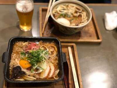 うさみ亭マツバヤ